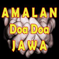 Mantra jawa amalan doa doa تصوير الشاشة 3