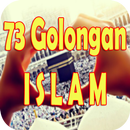 73 Golongan dalam Islam APK