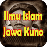 Ilmu Islam Jawa Kuno आइकन