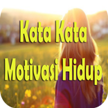 kata kata motivasi hidup