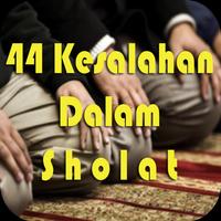 44 Kesalahan dalam Sholat captura de pantalla 3