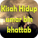 Kisah umar bin khattab APK