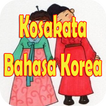 Belajar bahasa korea #Kosakata