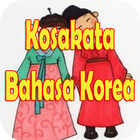 Belajar bahasa korea #Kosakata ikona