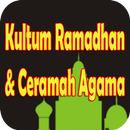 ceramah agama, kultum ramadhan APK
