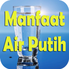 Manfaat minum air putih icon