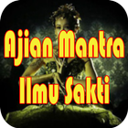 Amalan Ajian Mantra IImu Sakti иконка