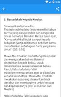 برنامه‌نما Cara kaya yusuf mansur sedekah عکس از صفحه