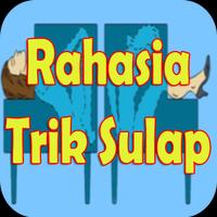 برنامه‌نما Rahasia trik sulap sederhana عکس از صفحه