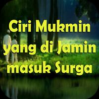 Mukmin dijamin masuk surga 截图 3