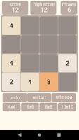 2048 plakat