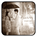 Songs Legend of the Blue Sea