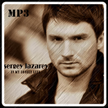 ”Sergey Lazarev All Music