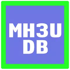 MH3U Database アプリダウンロード