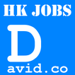 HK Job (Hong Kong Jobs) 香港 揾工