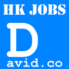 HK Job (Hong Kong Jobs) 香港 揾工 アイコン