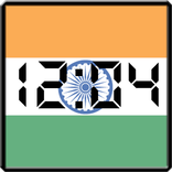 Flag LCD Clock Widget India
