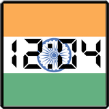 Flag LCD Clock Widget India Zeichen