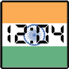 Flag LCD Clock Widget India icône