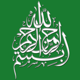 Kumpulan Doa Terlengkap আইকন