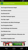 Kumpulan Doa Terlengkap تصوير الشاشة 1