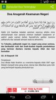 Kumpulan Doa Terlengkap تصوير الشاشة 2