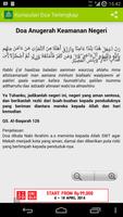 Kumpulan Doa Terlengkap screenshot 2