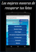 Como Recuperar Fotos Borradas del Celular screenshot 1