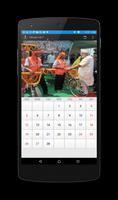 Govt. of India Calendar 2017 Ekran Görüntüsü 1