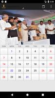 Govt. of India Calendar 2018 ポスター