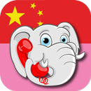 Daxiang Talk - Conversation APK