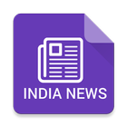 India News - Regional News アイコン