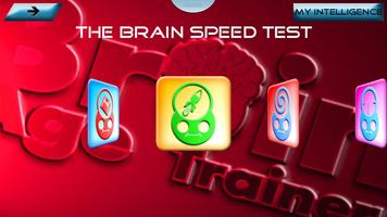 Brain Test HD - Original poster