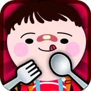 입맛테스트