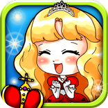 내 작은 공주키우기