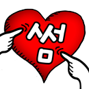 썸남썸녀찔러보기 APK