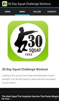 Barbell Squat Workout Exercise capture d'écran 1