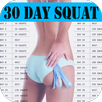 30 Day Squat Training APK