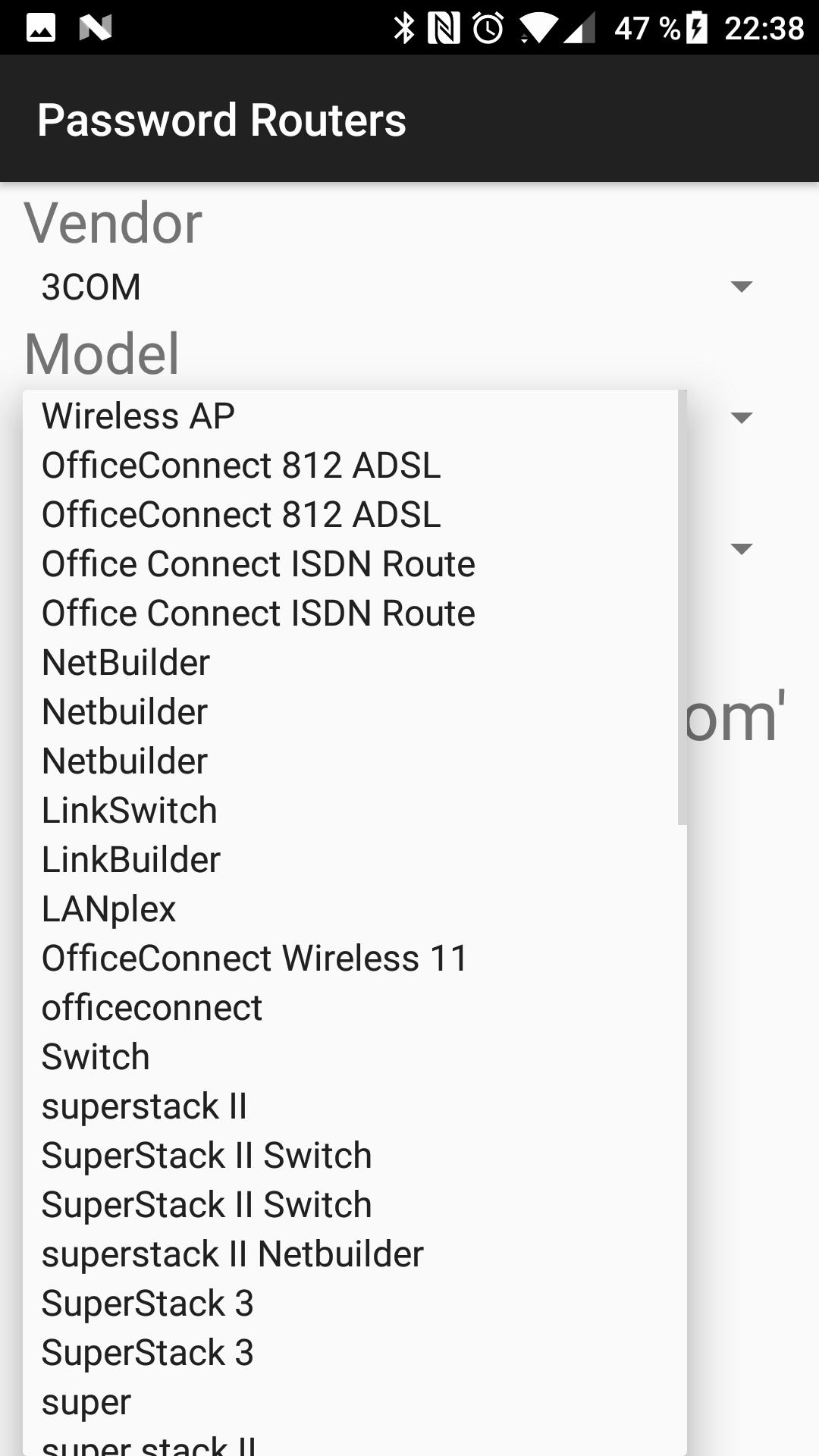 Default router password