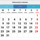 Maharasthra Calendar ไอคอน