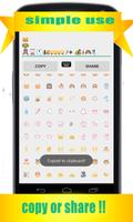 emoji 1000 capture d'écran 1