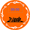 SanGuoSha Timer
