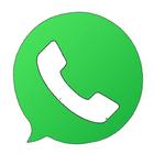 Fгee WhatsApp Messenger Тips आइकन