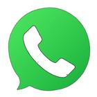 Fгee WhatsApp Messenger Тips アイコン