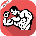 30 Day Arm Workout Challenge icon