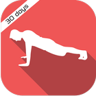 30 Day Push Ups Challenge आइकन