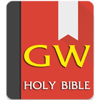 GOD’S WORD Bible Free Download. GW Offline icône