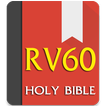 Reina Valera 1960 Bible Free Download - RV60