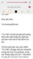 Tru Tien - truyen offline 스크린샷 3