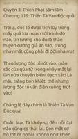 Di The Ta Quan Truyen offline 截图 1